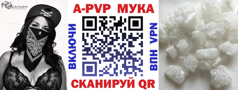 kraken онион Цимлянск APVP СК КРИС