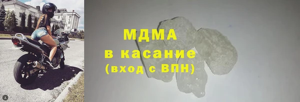 jwh Алексин
