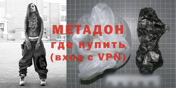 MDMA Premium VHQ Наволоки
