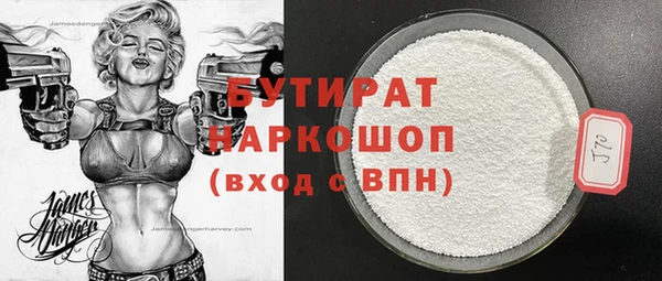 jwh Алексин