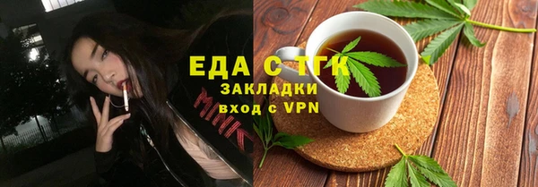jwh Алексин